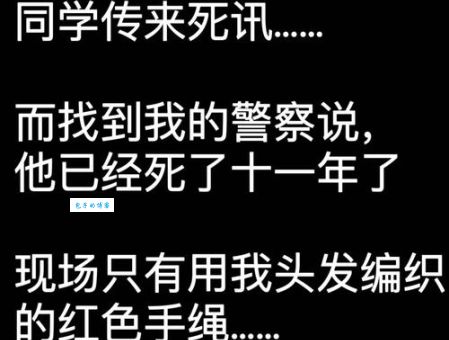 超级烧脑：五句话打一成语，你能答对吗？
