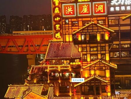 灯火阑珊处什么意思？详解成语典故及现代含义