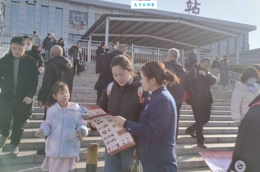 一路平安暗藏城市名，快来挑战你的智慧吧！