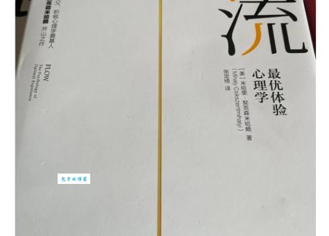 收官之作的真正含义是什么？看完你就懂了