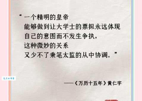 详解历久弥新是什么意思？让你彻底明白其含义