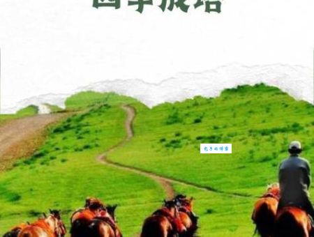 旷日离久是什么意思？详解旷日离久成语含义及用法