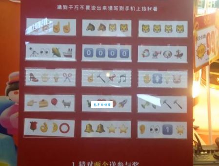 有心栽花花不开打一成语：答案揭晓，你猜对了吗？