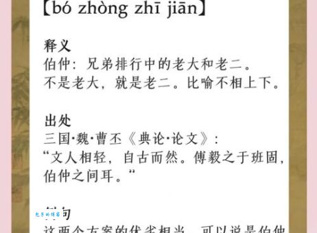 “宜尔子孙承承兮”的含义及现代解读