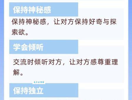 想知道欲罢不能是什么意思吗？一篇文章带你彻底明白