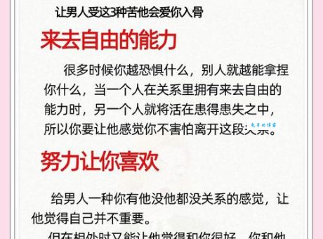 想知道欲罢不能是什么意思吗？一篇文章带你彻底明白