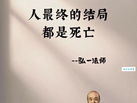 尘土纷嚣是什么意思？一文读懂尘土纷嚣的含义