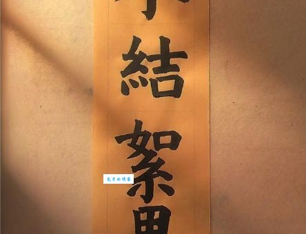 “兰因絮果”是什么意思？一文读懂这个让人心碎的成语