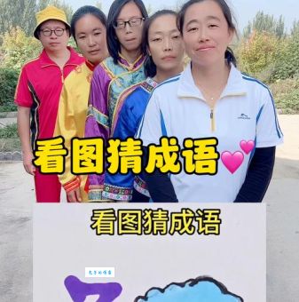芸芸众生是什么意思？详解成语出处及用法