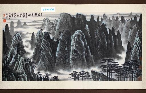 千岩竞秀是什么意思？解读成语千岩竞秀的含义和应用