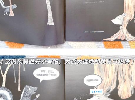 一本正经的意思是什么？幽默解读一本正经的含义