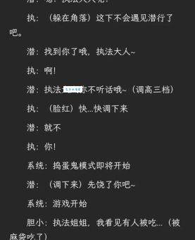 手挥别了打一字是什么：文字游戏等你来玩