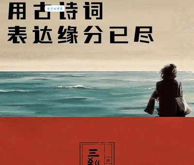 无缘无故是什么意思？一篇文章带你了解无缘无故