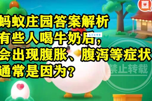 有眼不识泰山是什么意思？详解成语典故及现代用法