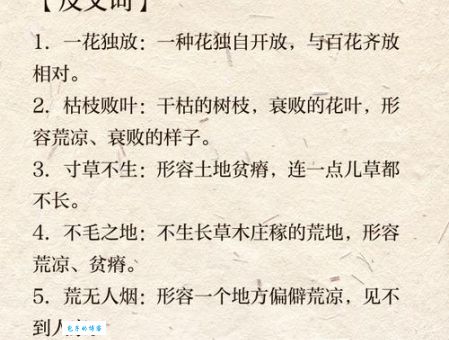 千丝万缕是什么意思及它的详细解释和常用例句