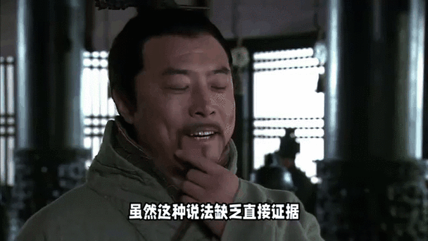 三国谋士许攸的死因揭秘：是被曹操杀还是另有隐情？