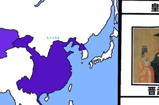 晋朝的下一个朝代是哪个？晋朝之后中国历史的演变