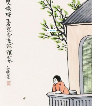 了解丰子恺：大师生平、艺术风格及代表作品