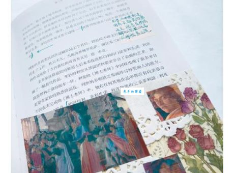 达芬奇是怎样炼成的？天才背后的故事
