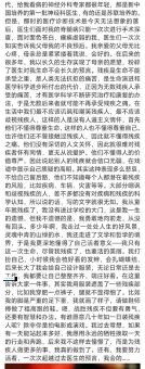 刘文静的生平事迹：从功臣到阶下囚的悲剧人生