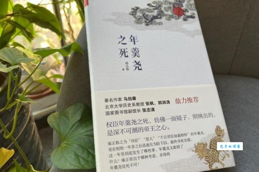 刘文静的生平事迹：从功臣到阶下囚的悲剧人生