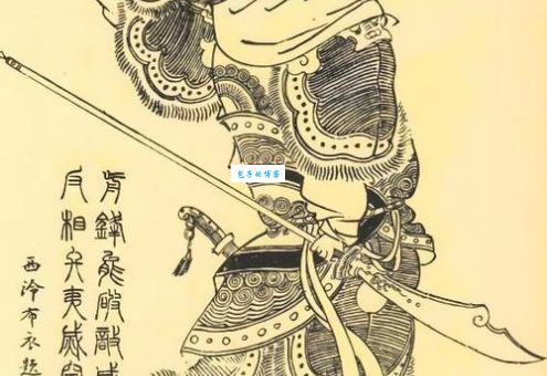 三国志魏延传：魏延究竟是怎么死的？真相扑朔迷离