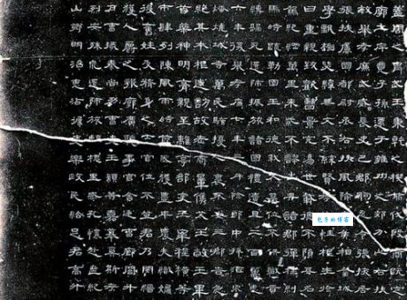 隶书是哪个朝代用的？详解隶书的起源和发展史