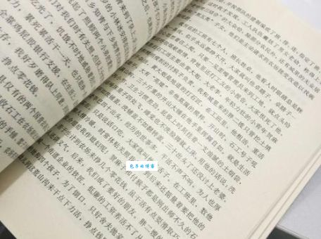 鱼俱罗生平简介：重瞳将军的命运沉浮与历史评价