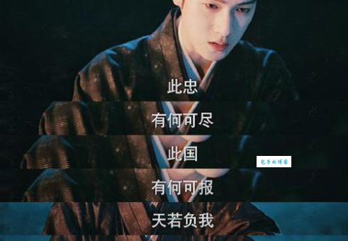 谁生擒了忠义之臣审配？还原历史真相