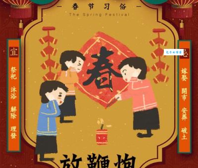 放鞭炮从何而来？探秘中国传统年俗