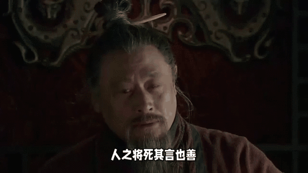 权倾朝野李斯：最终如何惨遭腰斩而死？