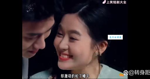 黎亮与李公主：这层关系你猜到了吗？