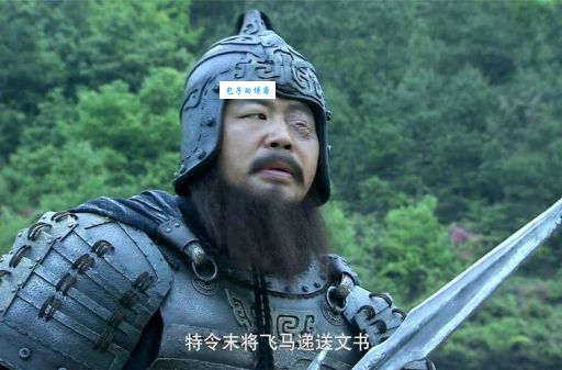 三国名将夏侯惇：独眼龙背后的故事