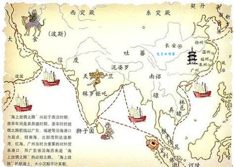 你知道海上丝绸之路的起点城市吗？带你了解这段辉煌历史