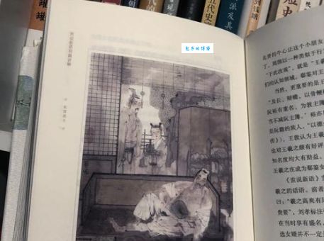 世说新语简介及赏析：轻松解读魏晋名士的逸闻趣事