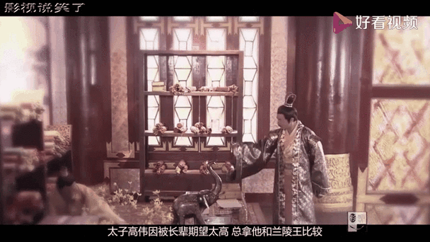 兰陵王悲惨结局揭秘：是被谁杀死的？