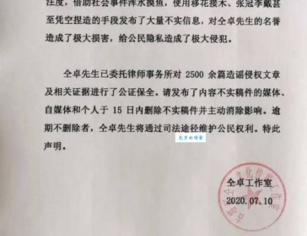 名如其意是什么生肖，仔细解释落实