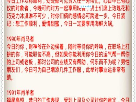一头二头马先锋，双红波色放光彩代表是什么生肖，精选快答解释落实
