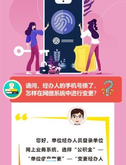  可怜此树千年在，独对山川诉怨忧打一生肖，全面解答落实