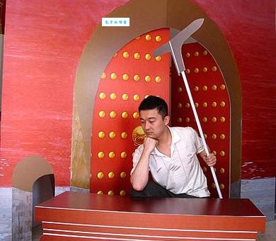 城门脚下有狗洞是指代表什么生肖，经典资料解析落实