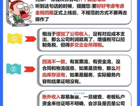 一马平川指什么生肖，重点解析落实
