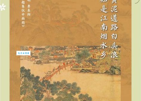 封龛是什么意思了解这一习俗背后的故事