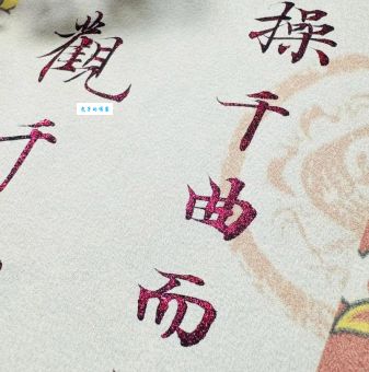 操千曲而后晓声观千剑而后识器是什么意思