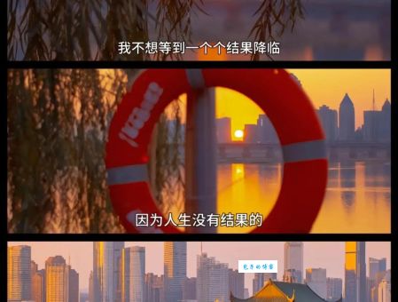 零七八碎的意思简单说 就是指生活中各种小零碎
