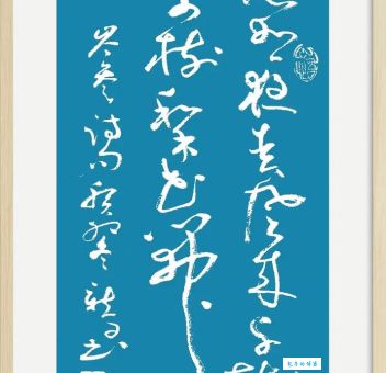 忽如一夜春风来千树万树梨花开的意思 这句诗出自哪位诗人之手