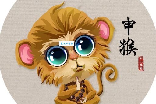 胆大包天出自什么猜一生肖真相来了
