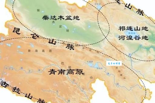 揭秘我国海拔最高的盆地 它的形成原因令人惊叹