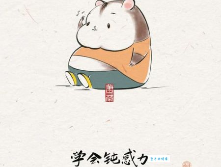 不卑不亢什么意思 为什么这种态度很重要