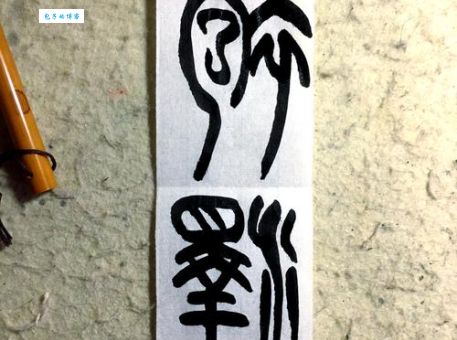 古代的袍泽代表什么这种情谊有多深厚