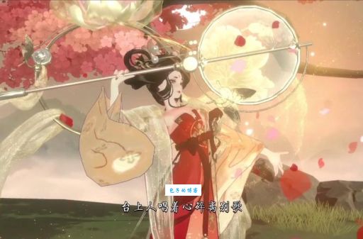 仙境偶得一仙曲丨唐玄宗和《霓裳羽衣舞》
